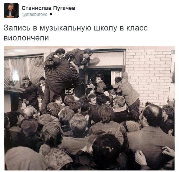 Плохо жилось в СССР-2.