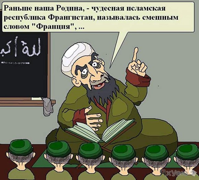 Немецкая пропаганда 1930-х годов. "Франция через 100 лет"