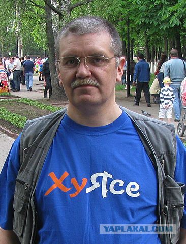 Как заработать на кириллице