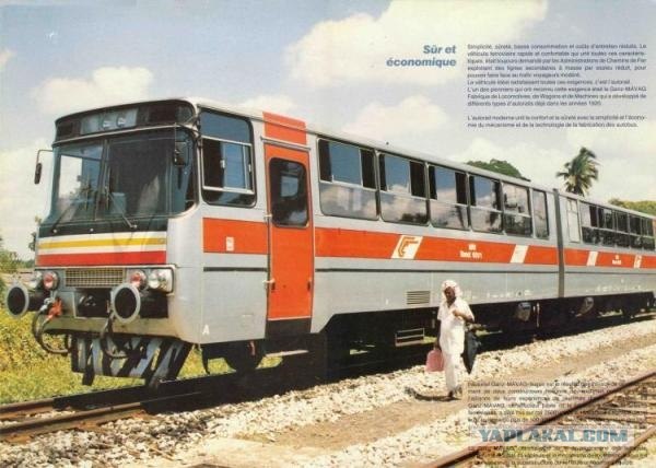 Поезд из... автобуса (12 фото)