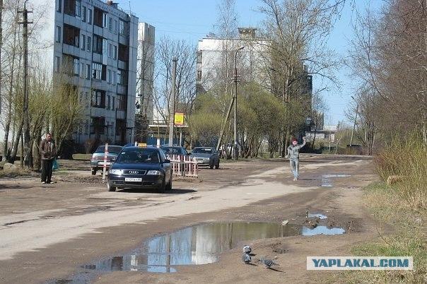Лежачий полицейский по Псковски