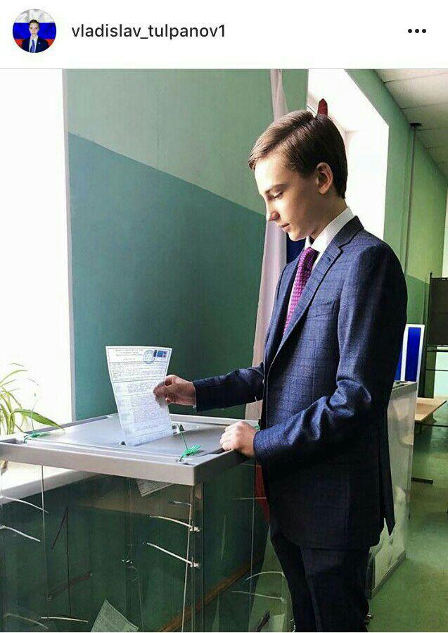 Видеотрансляция выборов 2018