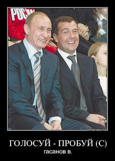 Национальное гетто в спальном районе Москвы