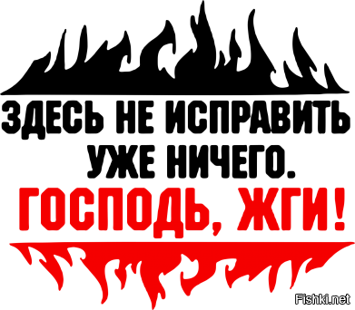 Чудики из социальных сетей
