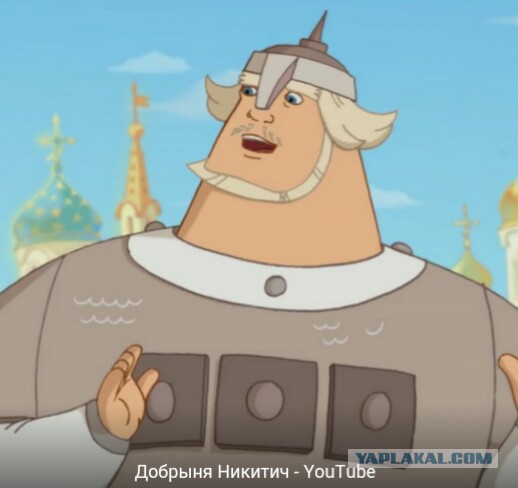 Вперед, Sasнaaist!