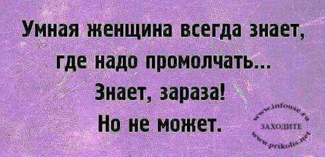 25 картинок на этот вечер