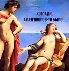 Очень суровый сельский экшен с подрезанием и лютой погоней! Даже бабская сумка пошла в ход!