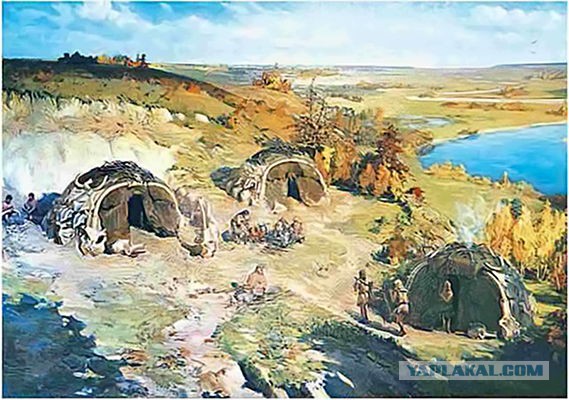 Кроманьонцы - люди огня, идущие за горизонт.