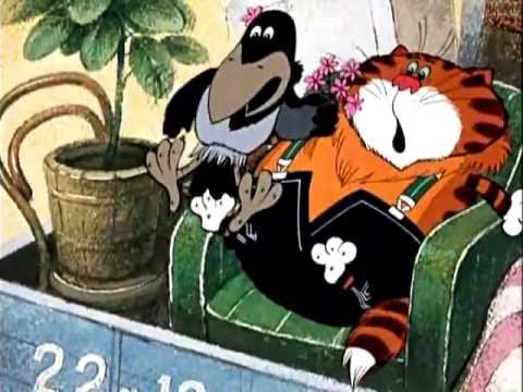 Это наша Карма!