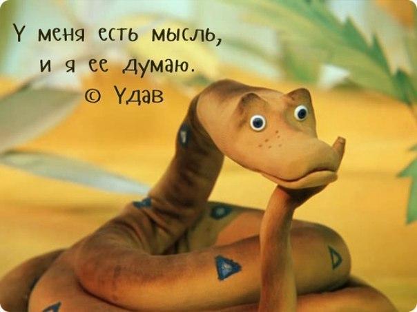 Назад в детство!