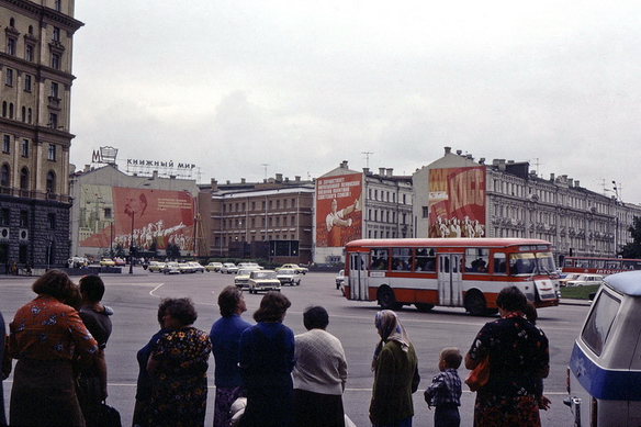 Ностальжи фотопост