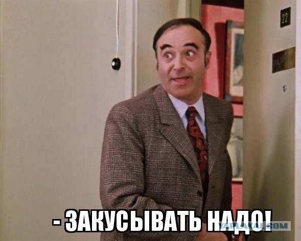 Про вред алкоголя