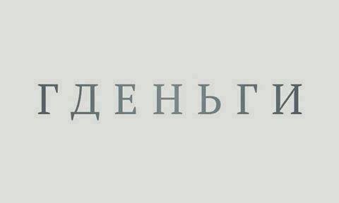 Калейдоскоп картинок