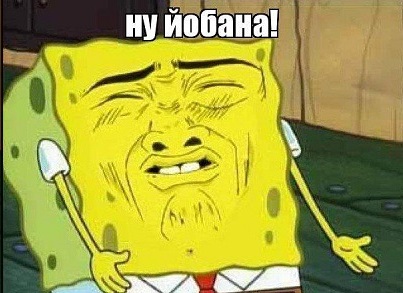 Поколение П