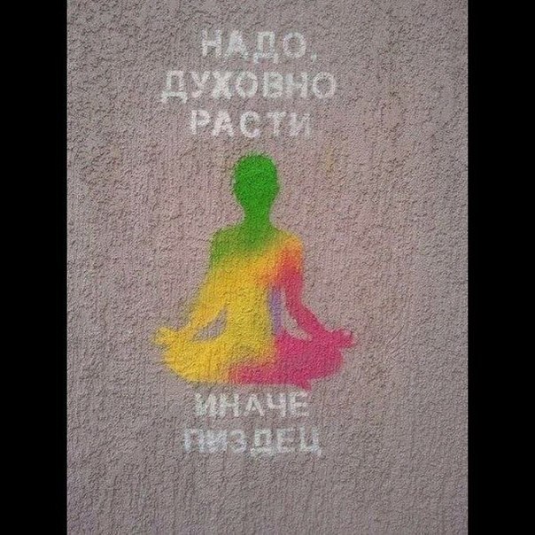 НестандART v. 38.0