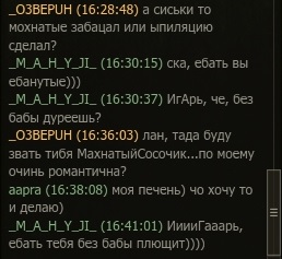 Wargaming 57
