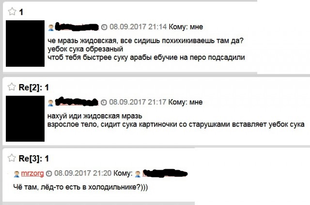 Вот потому он на берегу итальянского озера Комо виллу и прикупил. Тишина, спокойствие, никаких бесов, никаких чертей