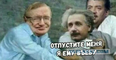Кого звать, если...