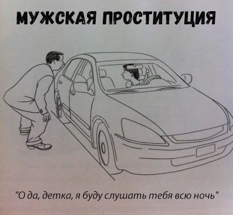 Немного картинок 05.07