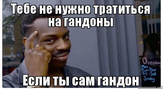 С 1 августа подняли цены на...