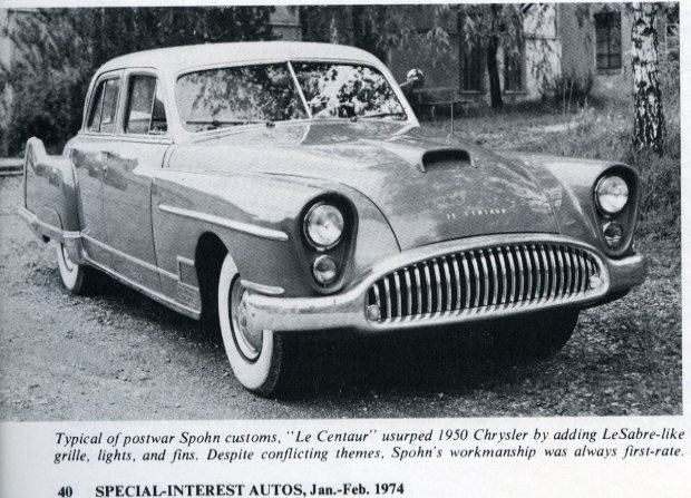 Угадай АВТО-4
