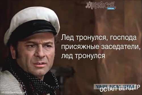 В Москве полиция закрыла гей — курсы Артема Маслова