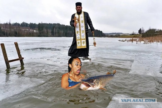 Фотожаба "Вот это Тарелка!"