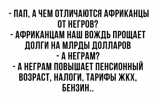 Немного картинок с надписями и без - 27