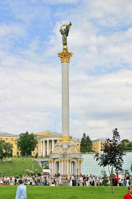 В Киеве на Майдане Незалежности установили нечто.