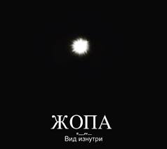 Продолжительность жизни, безработица, размер зарплат: как изменились эти данные с 2000-го года