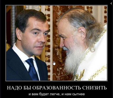 Покрестимся на сон грядущий