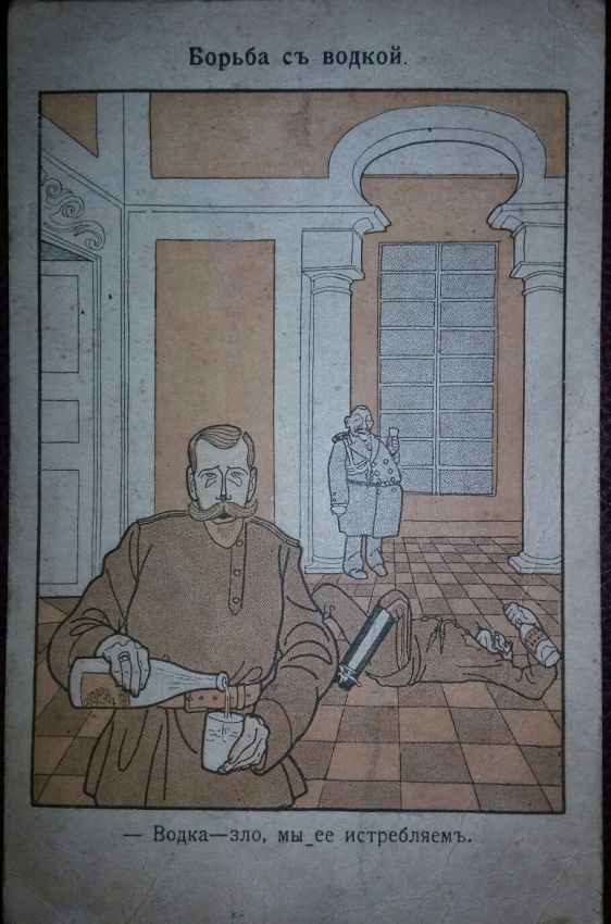 Когда не было интернета