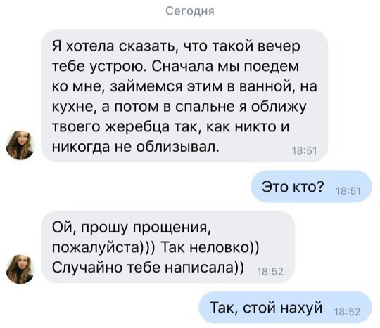 Бредзона