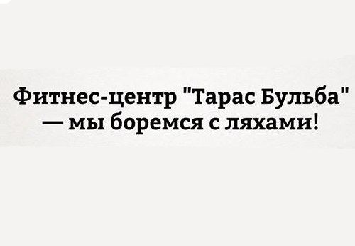Древние мемы с ВК. Для тех кто забыл #7