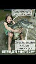 Бредзона 02.03.2020