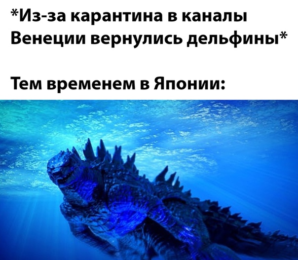 Пара-пара-пам! Фьють!