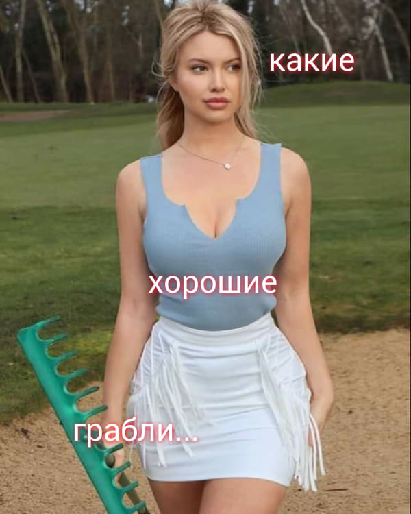 Немного картинок для настроения 22.04.20