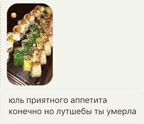 Немного жути на предстоящую неделю
