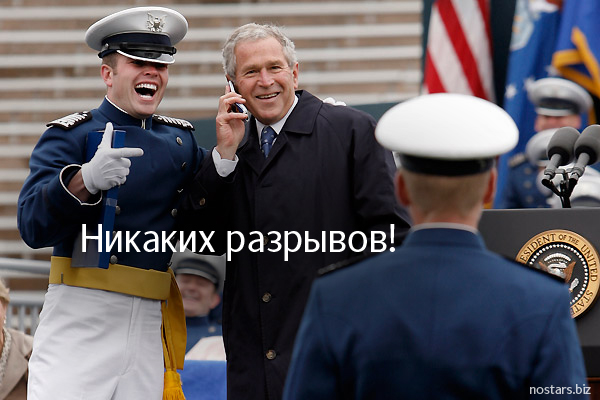 Фотожаба: Звонок в Стрим! Антон Уральский