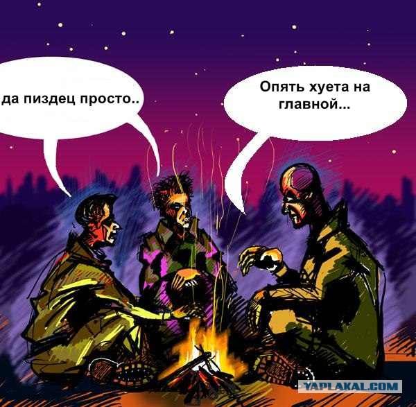 Беседа - добавим фразу!