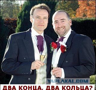 Недетские загадки для ЯПлакалъ