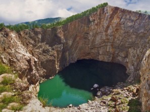 Плиты озера Шира. Хакасия