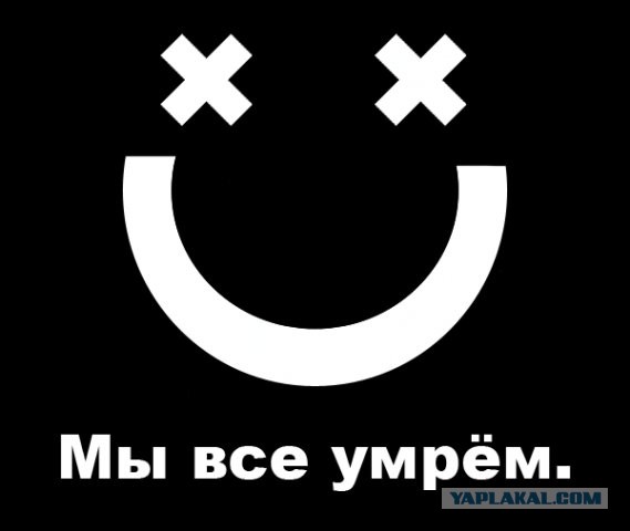 Картинки. Отражение прошлого