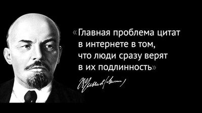 Так себе картинки 06.05.2020