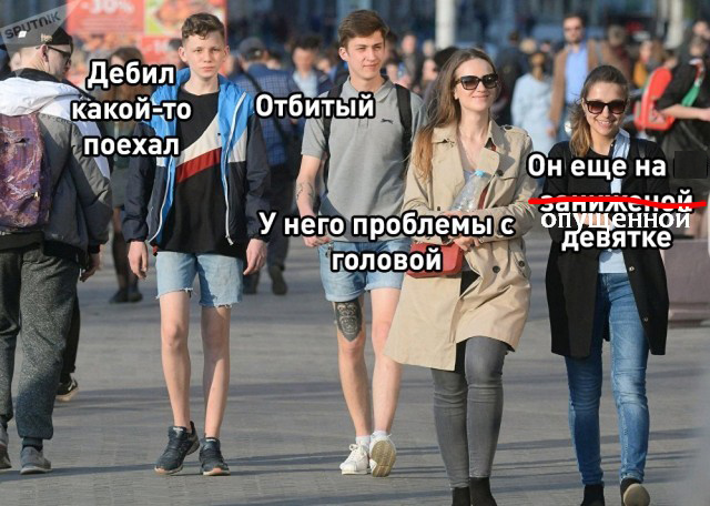 О водителях с громкой музыкой в городе