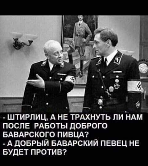 Бредзона 01.07.20