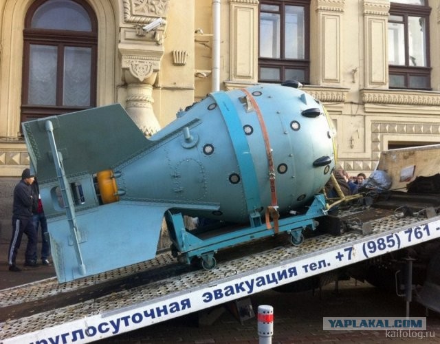 Россия изнутри