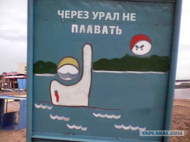 Пляжные шедевры в картинках, много фото