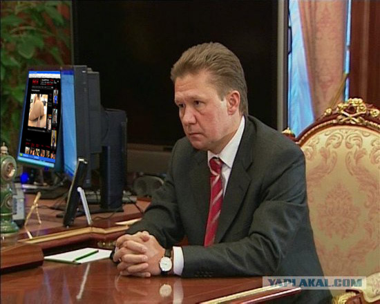 Фотожаба: А что на обоях у Медведева?