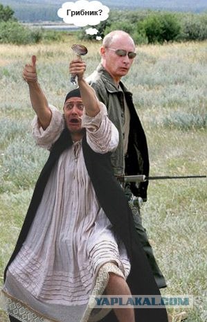Фотожаба. Человек с табличкой